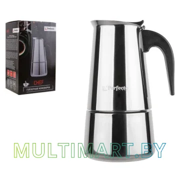 Гейзерная кофеварка Perfecto Linea Chef 27-450000
